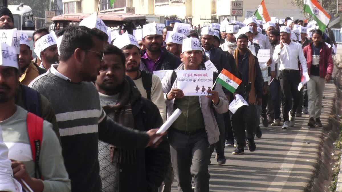 BHOPAL NORMS FOR PROTEST