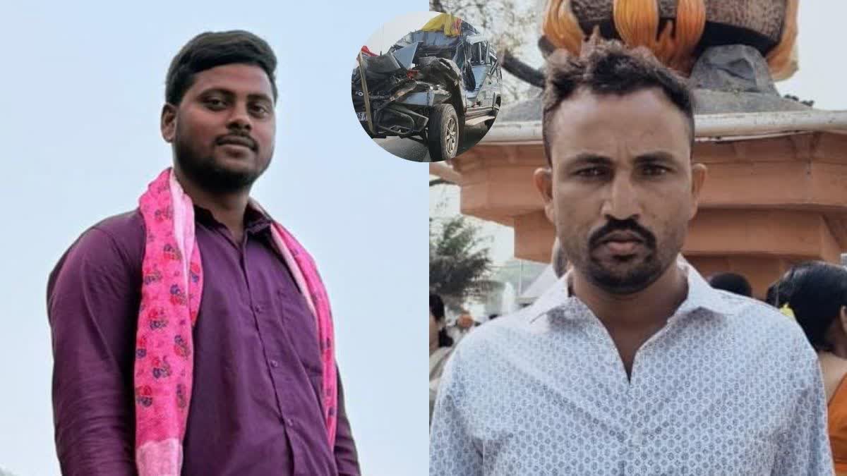 TELANGANA 3 YOUTH DIED IN UJJAIN