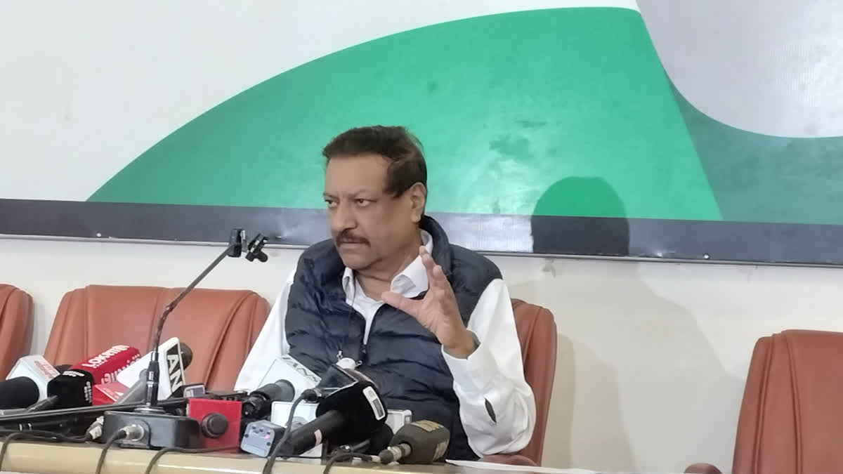 former Maharashtra chief minister Prithviraj Chavan