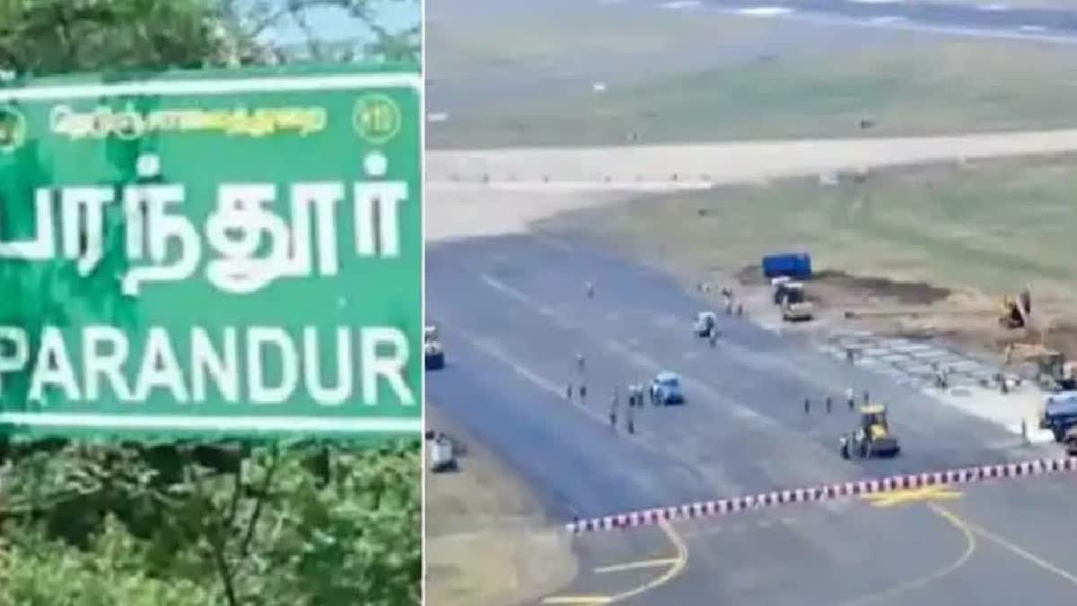 Parandur Airport: Central Govt Grants Temporary Environmental Approval