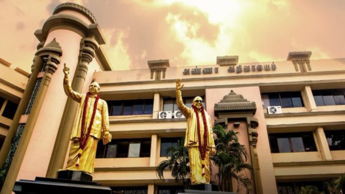 DMK Vs Congress on Power Sharing