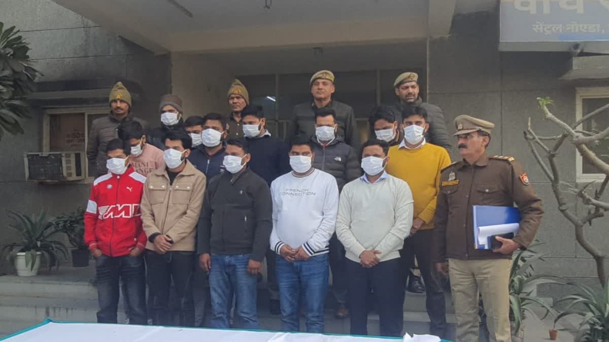 नोएडा में साइबर ठगी के नेटवर्क पर प्रहार