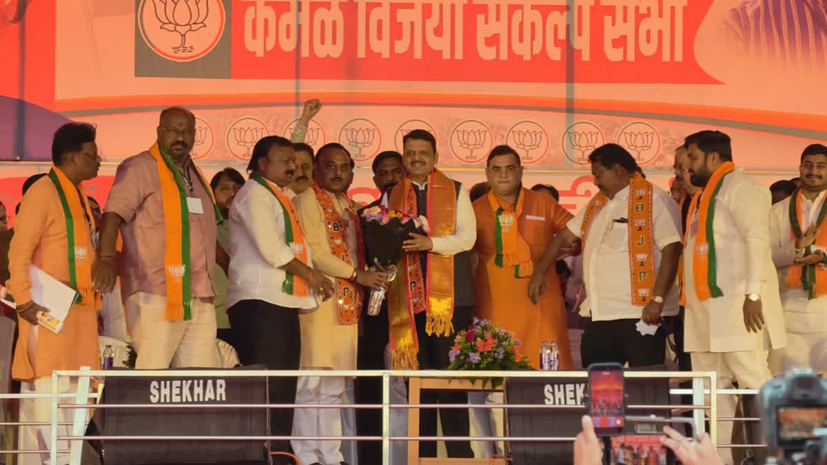 धुळे महापालिका निवडणूक प्रचारासाठी उपस्थित मुख्यमंत्री देवेंद्र फडणवीस