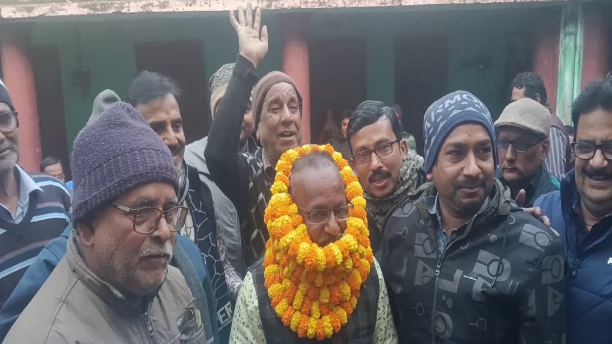 Jamtara Chamber Of Commerce