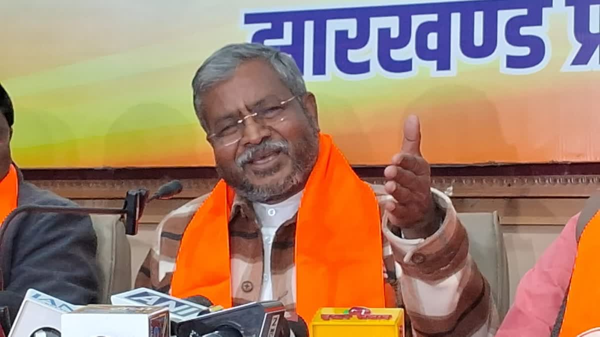 BABULAL MARANDI ATTACK ON CONGRESS