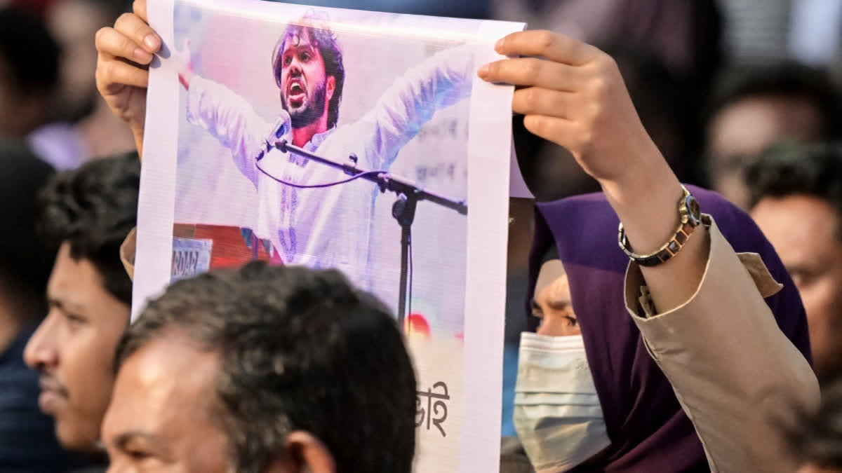 Hadi Killed Due To Political Vendetta, Chargesheet Names 17: Bangladesh Police SHARIF OSMAN HADI DEATH AND CHARGESHEET FILED