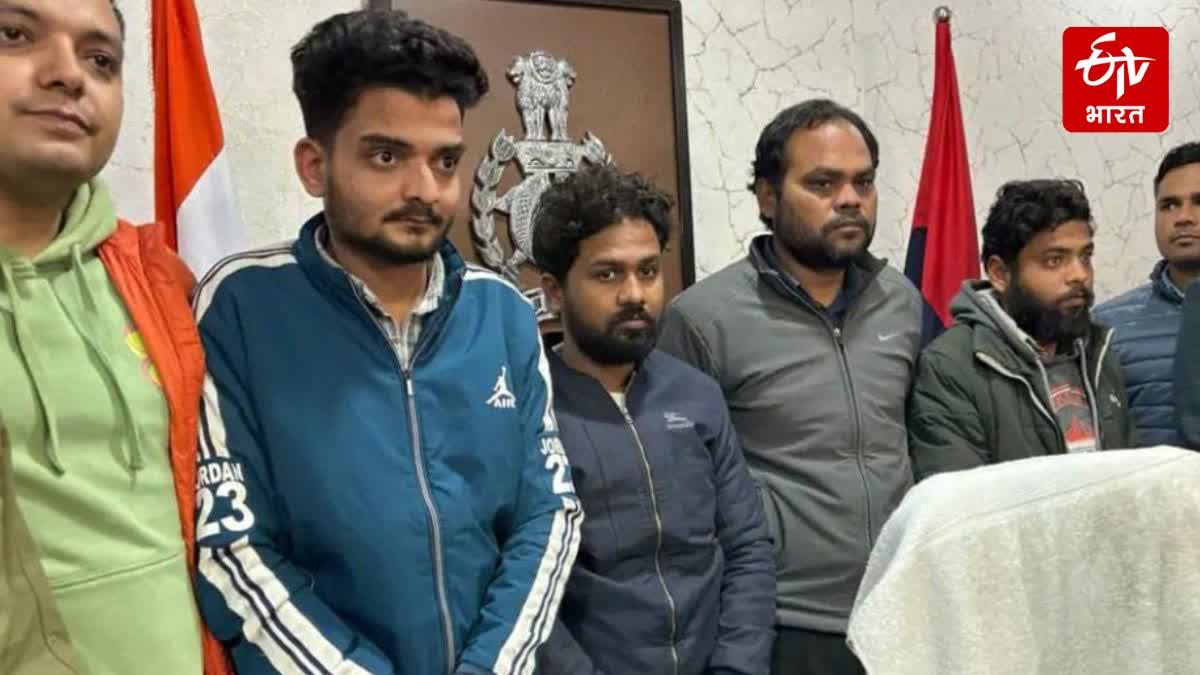 साइबर ठग गिरफ्तार.