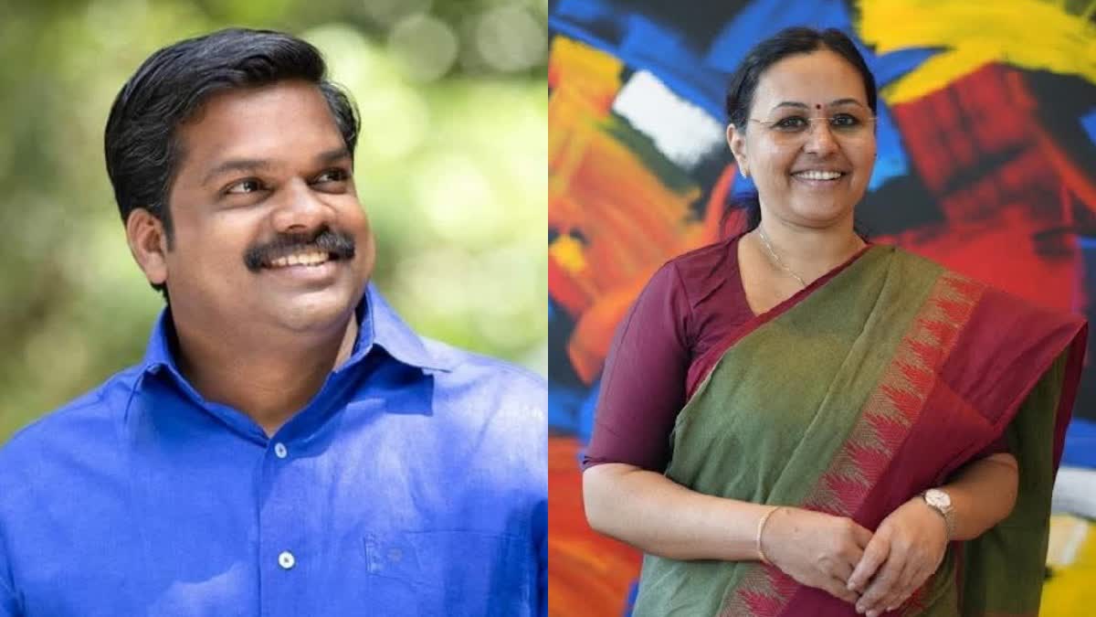 veena george  k u janeesh kumar  congress  ldf