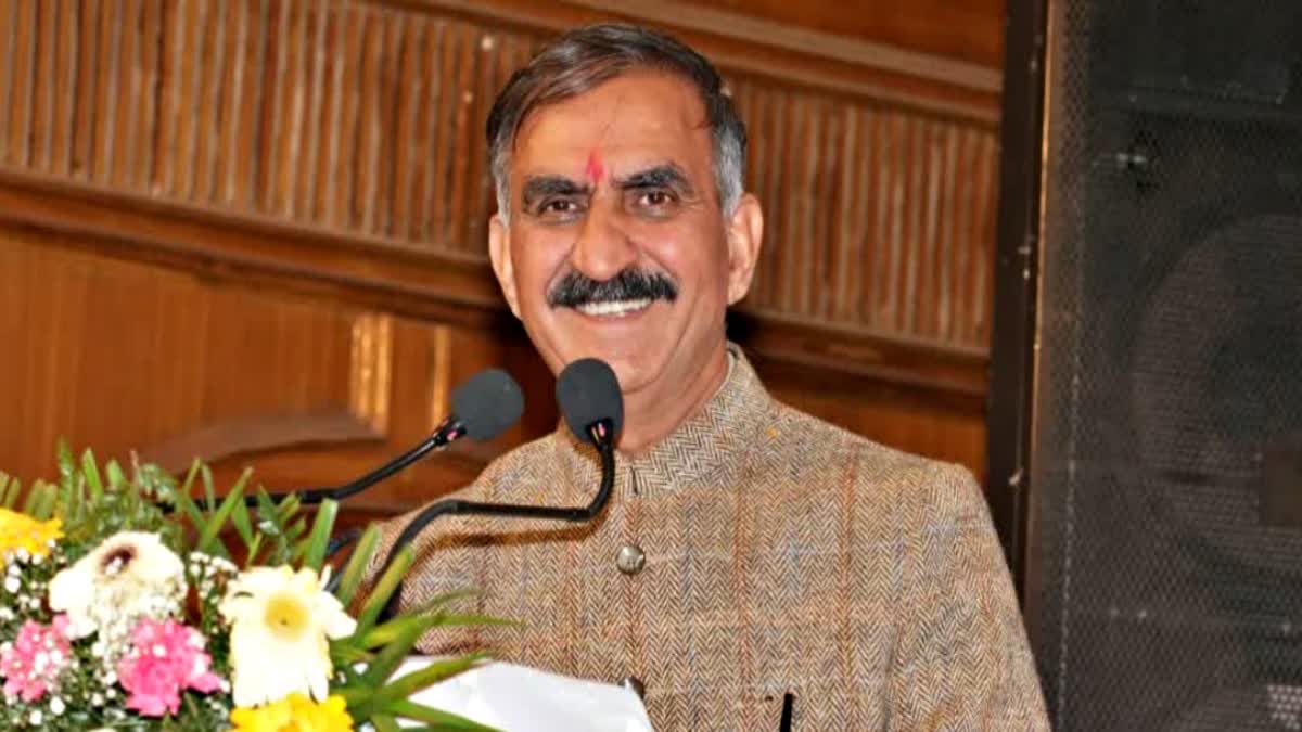 CM on HPSEBL Digital reforms