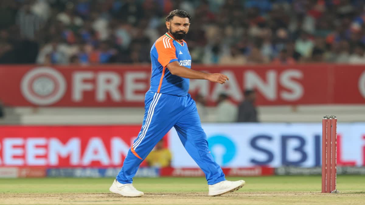 મોહમ્મદ શમી