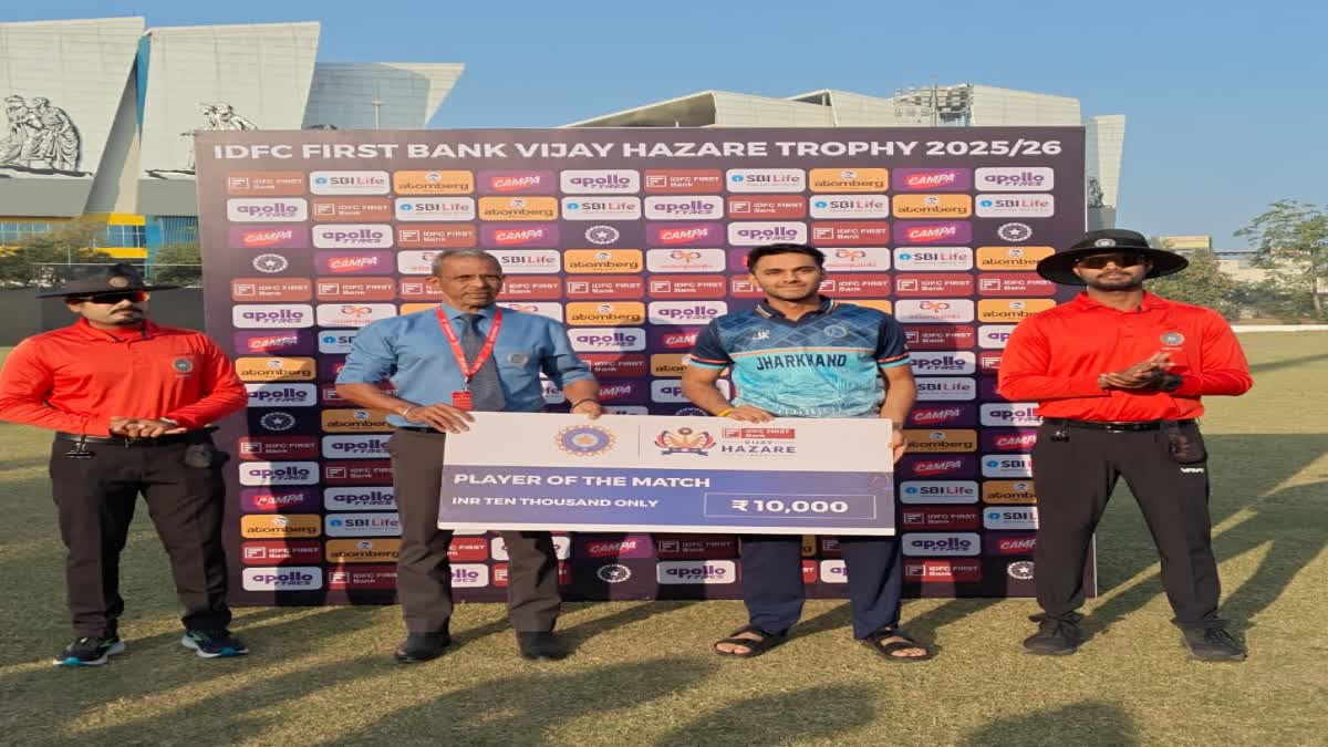 Vijay Hazare Trophy