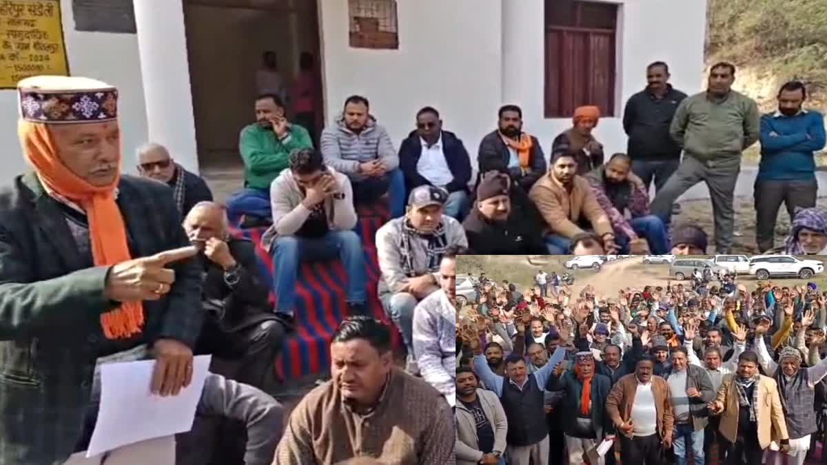 HIM CHANDIGARH PROJECT