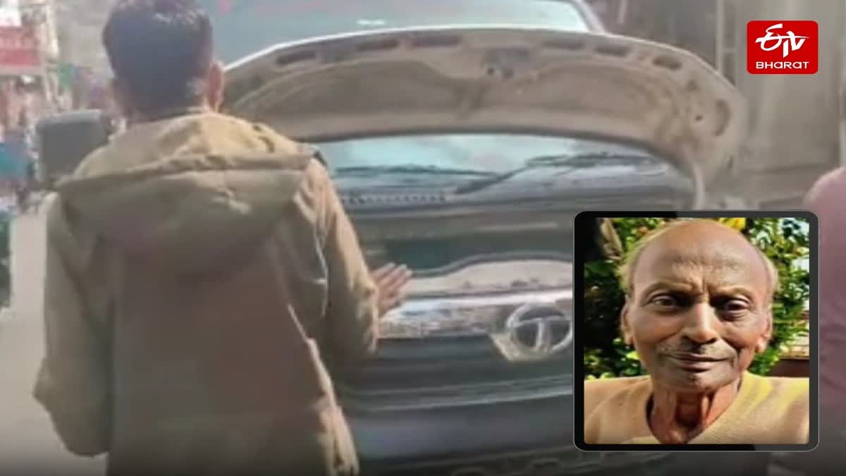 एंबुलेंस खराब होने से मरीज की मौत.