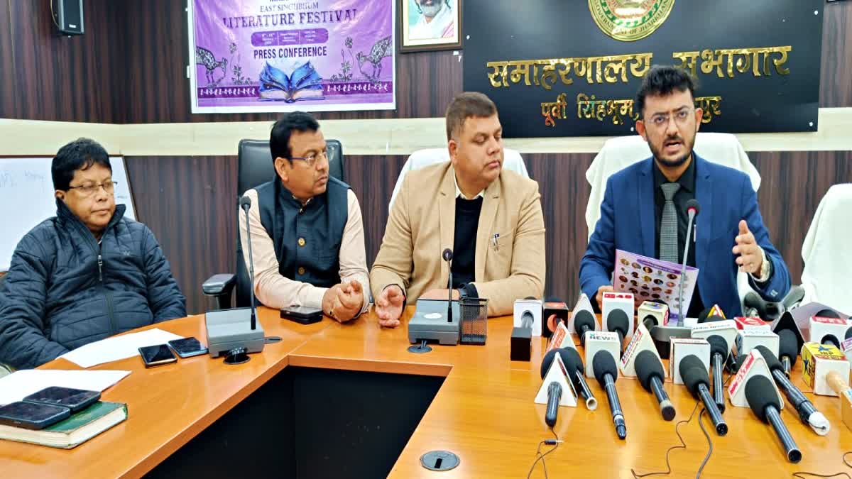 First East Singhbhum Literary Festival will be organized in Jamshedpur