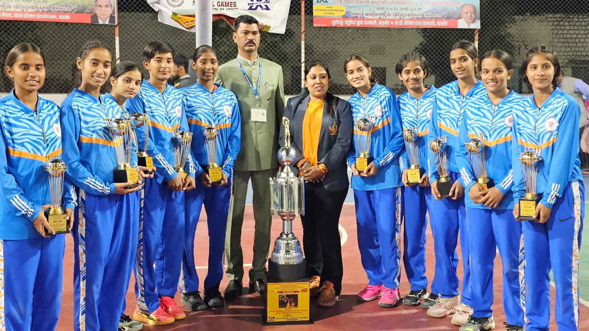 Gold Medal Winner Rajasthan Girls Team