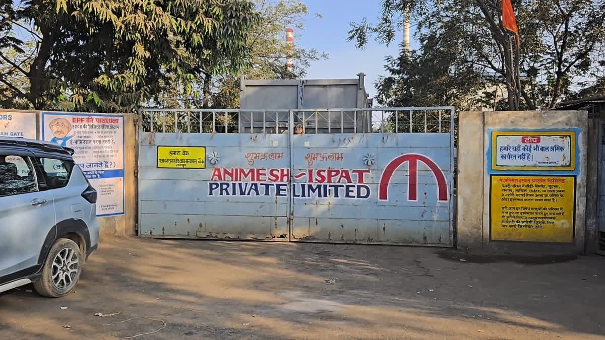 WORKER DIED IN PLANT