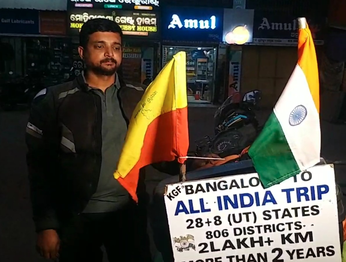 Bengaluru youth travels to 806 districts in 28 states with road safety message