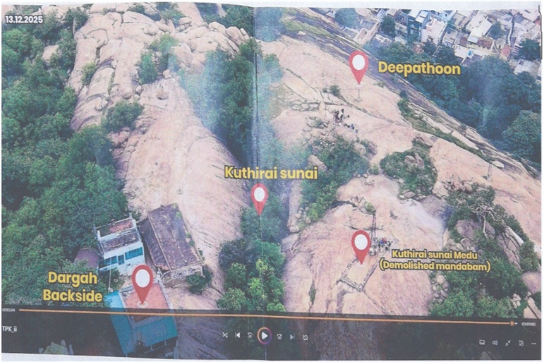 நீதிமன்ற தீர்ப்பில் குறிப்பிடப்பட்டுள்ள திருப்பரங்குன்றம் மலை வரைபடம்