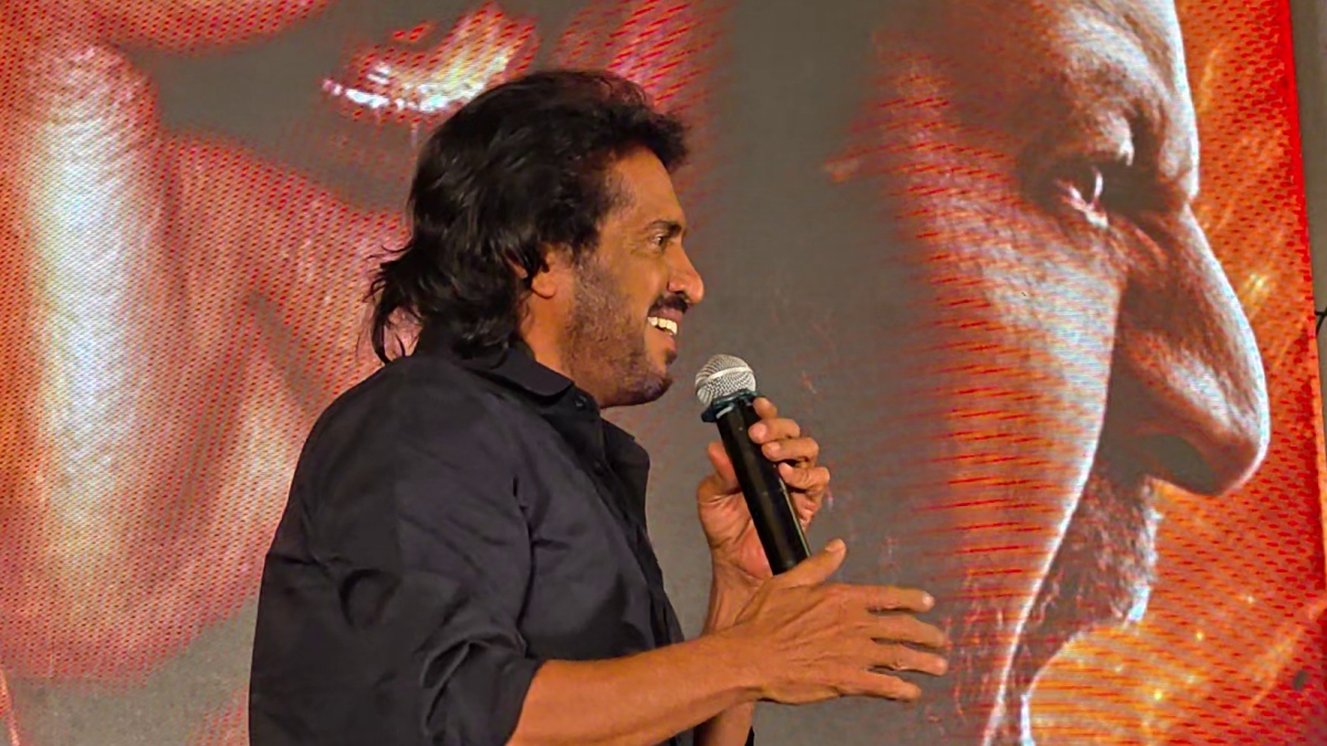 Real Star Upendra