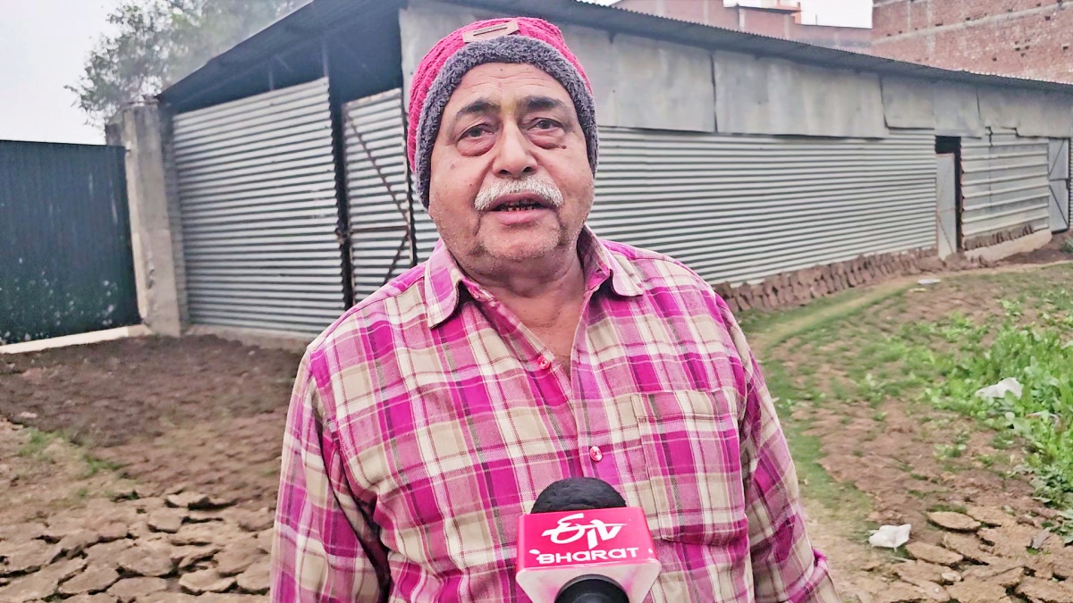 BIHAR Weird village name