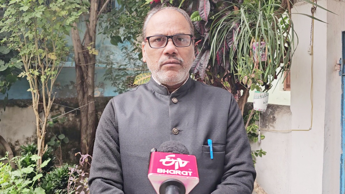 BIHAR Weird village name