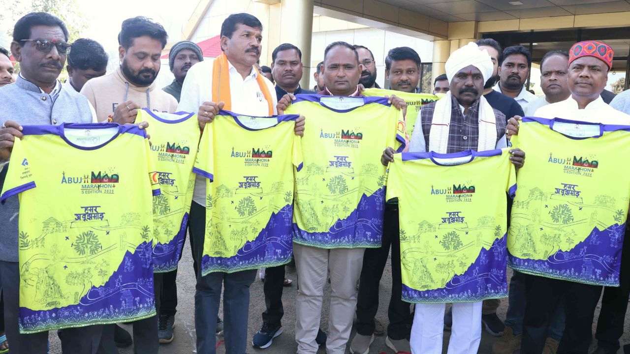 ABUJHMAD PEACE HALF MARATHON