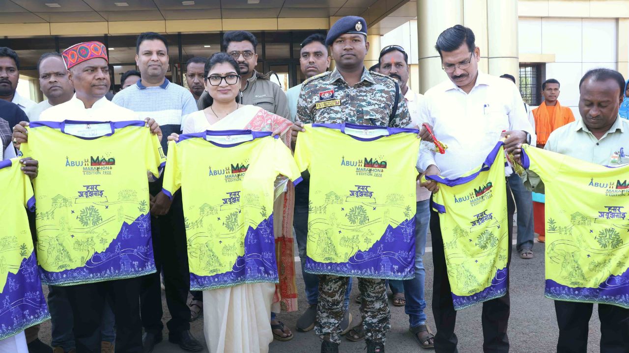 ABUJHMAD PEACE HALF MARATHON