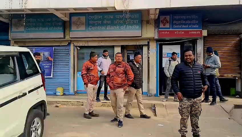 Bank Firing at Phansidewa