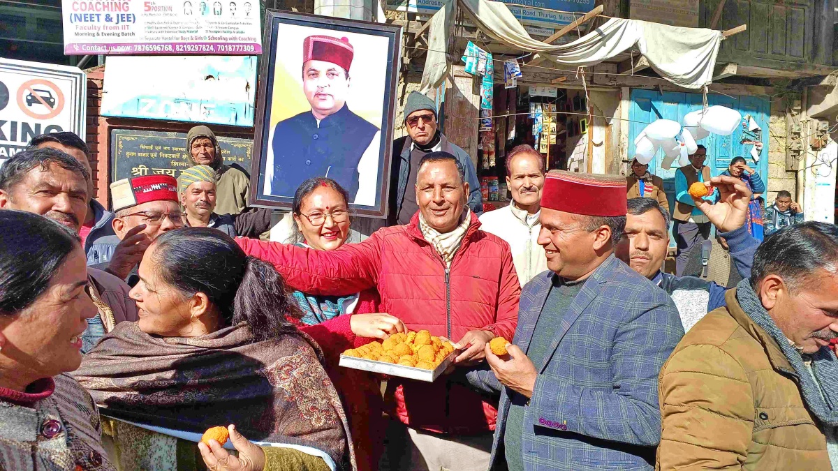 JAI RAM THAKUR CELEBRATED BIRTHDAY
