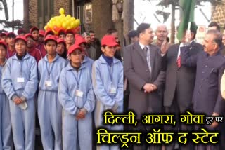 CHILDREN OF THE STATE GOA TOUR