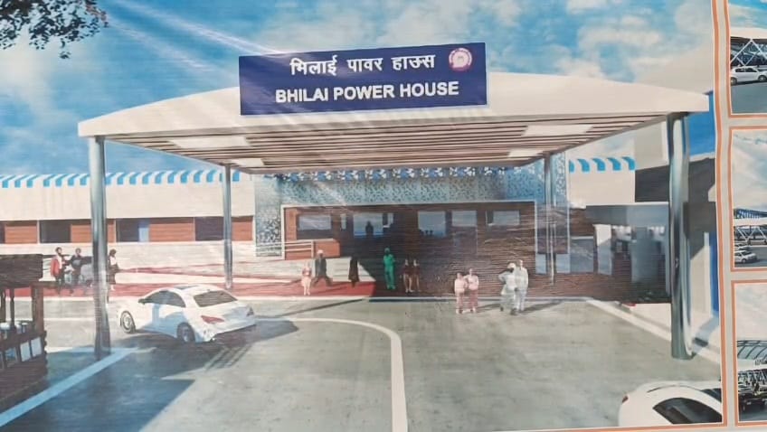 Amrit Bharat Station Scheme