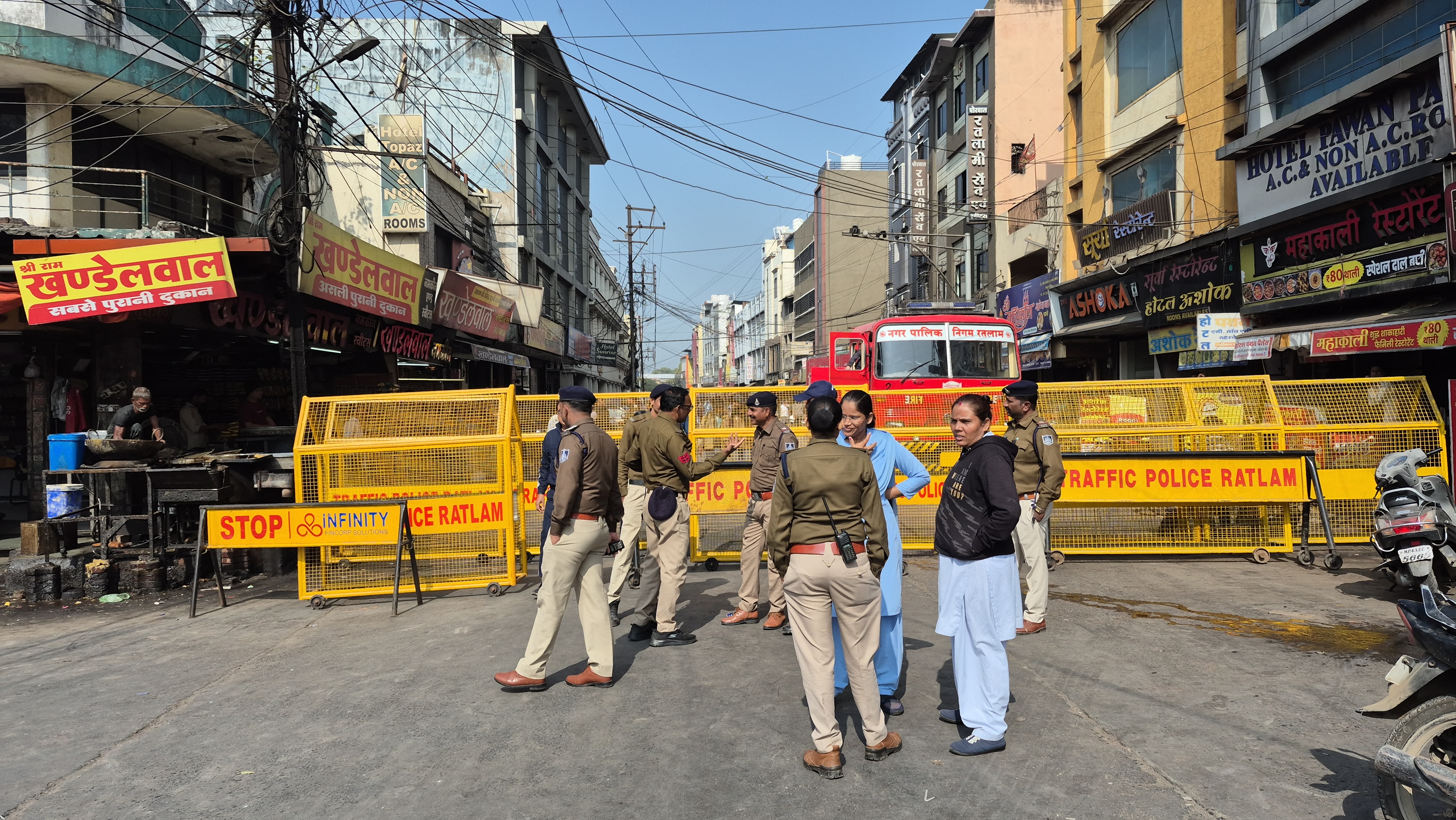 CONGRESS PROTEST RATLAM