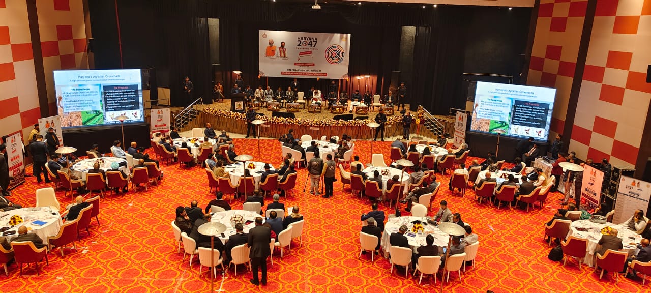 CM Nayab Saini inaugurated the Haryana Budget Public Participation Portal said Haryana will become the growth engine of developed India 2047