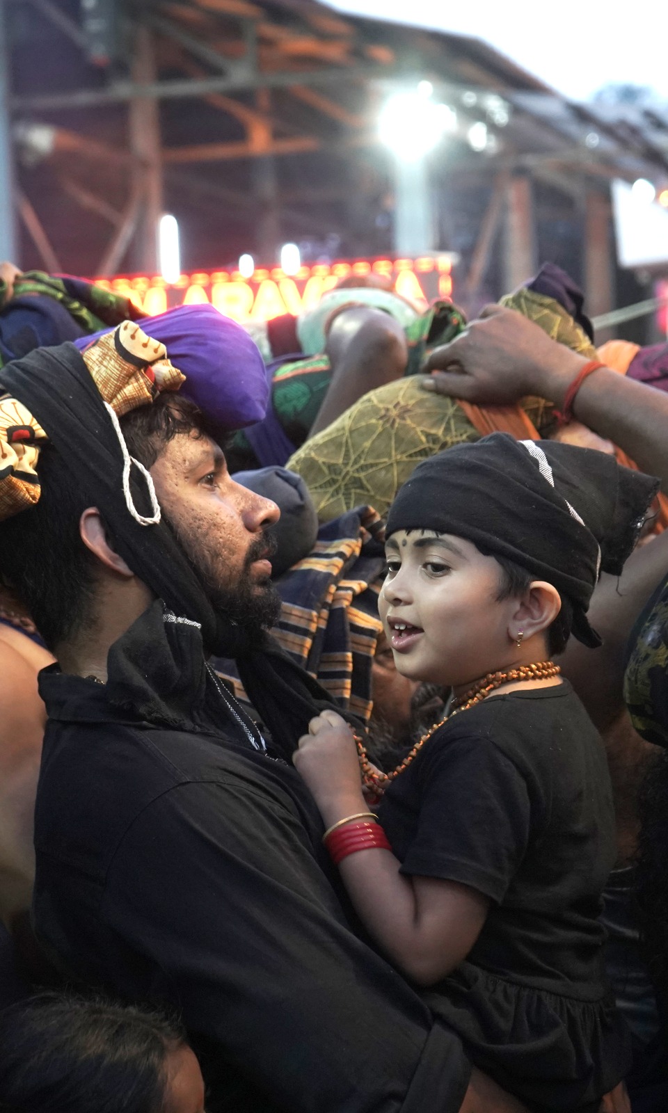 Sabarimala