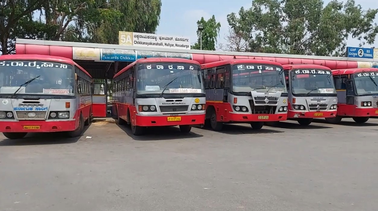 Relief For Commuters As KSRTC Slashes Bus Fares Up To 15%;