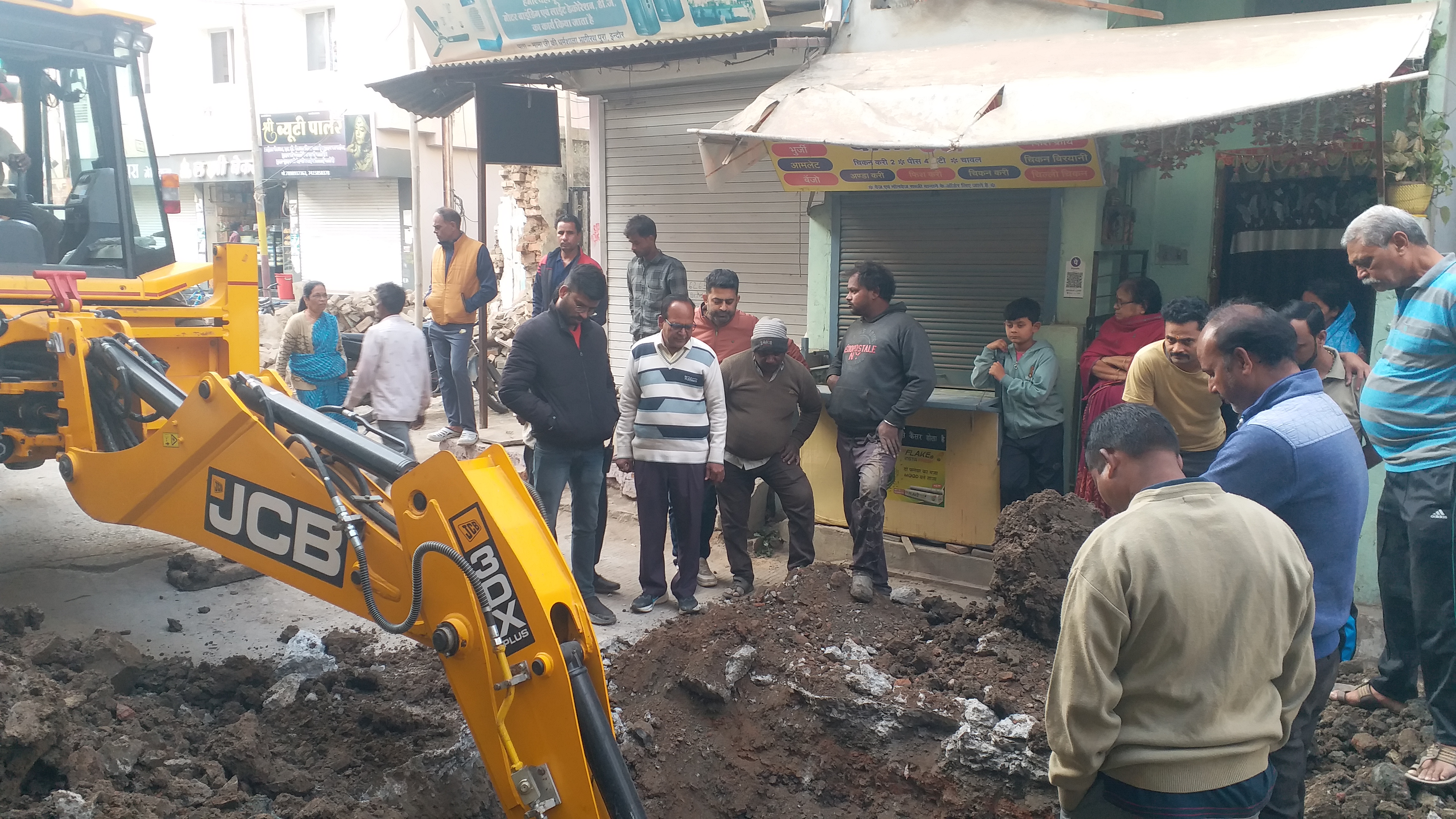 Indore Bhagirathpura police camp