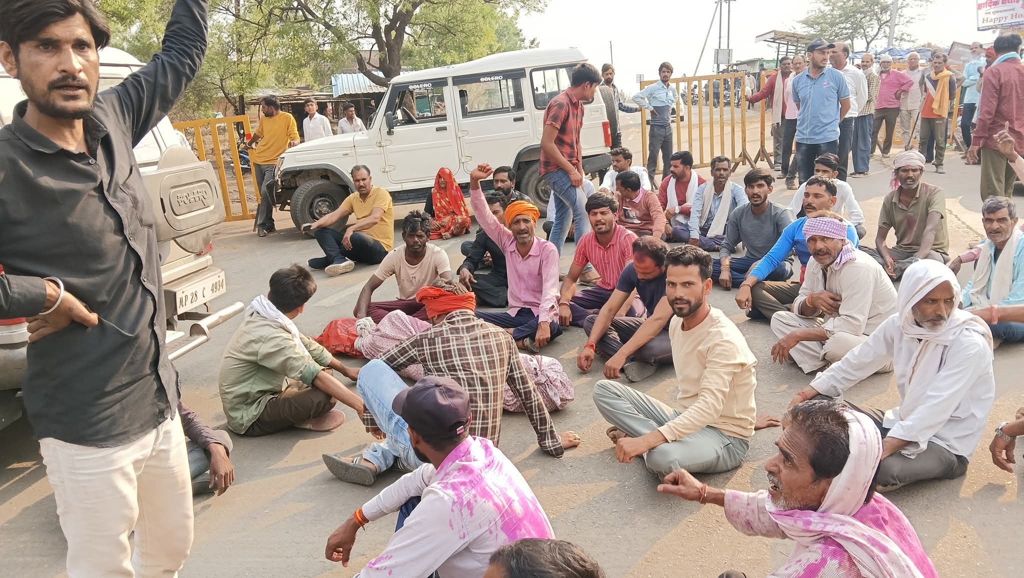 LAW AGAINST DEADBODY ROADBLOCK PROTEST