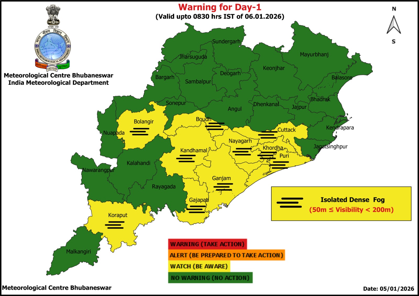 ଗତ ୨ ଦିନ ହେବ ଶୀତ ସାମାନ୍ୟ କମ୍ ଥିବା ବେଳେ ଆଗାମୀ ୪ ଦିନରେ ଆହୁରି ବୃଦ୍ଧି ପାଇବ ।