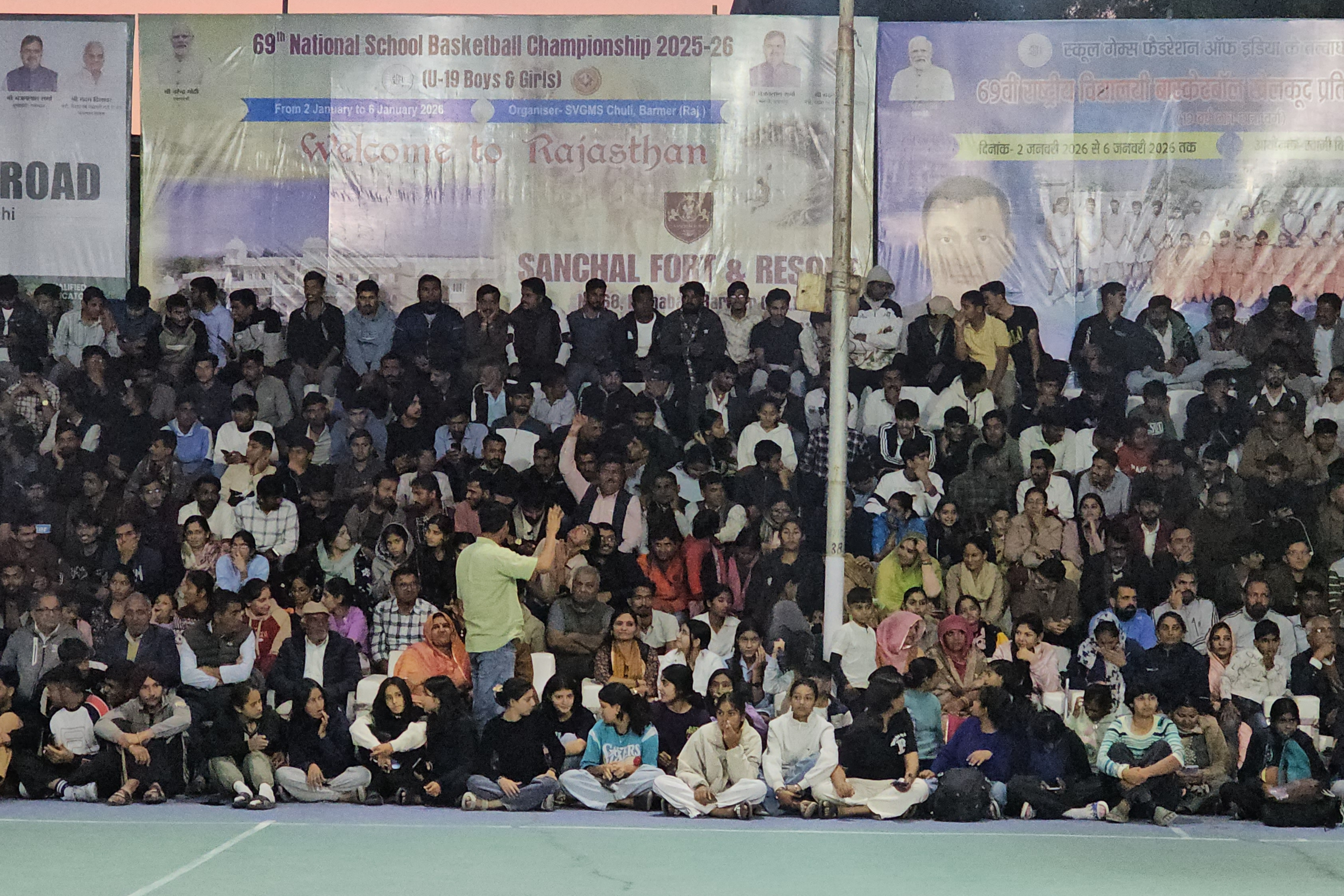 large crowd gathered to watch the match