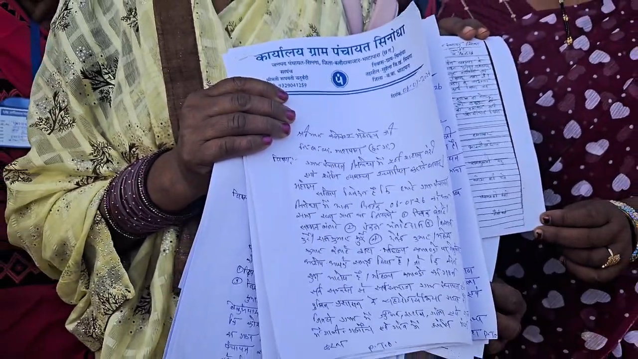 Memorandum to stop illegal liquor sale