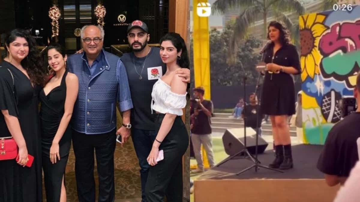 Janhvi Kapoor Gives Shoutout to Anshula Kapoor for Her Moving Speech in Memory of Late Mother Janhvi Kapoor, Anshula Kapoor, Arjun Kapoor