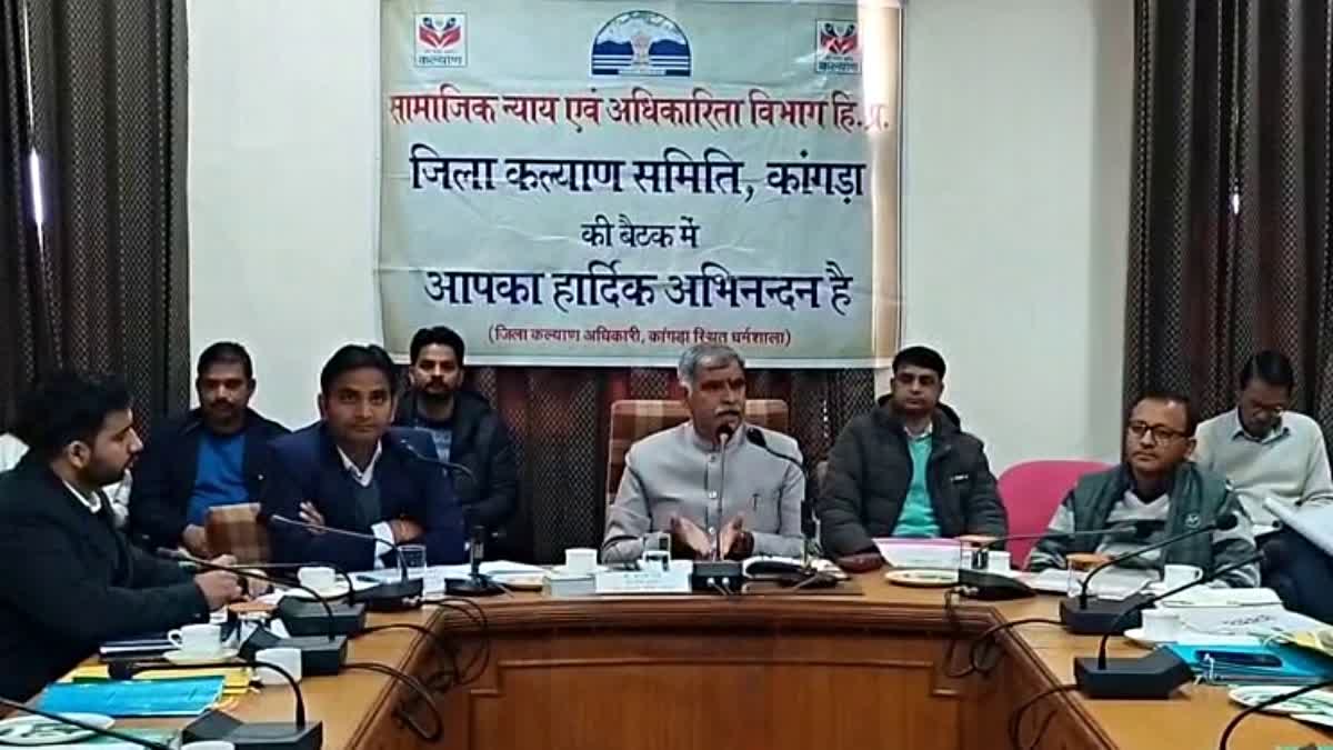 Kangra Pending social security cases