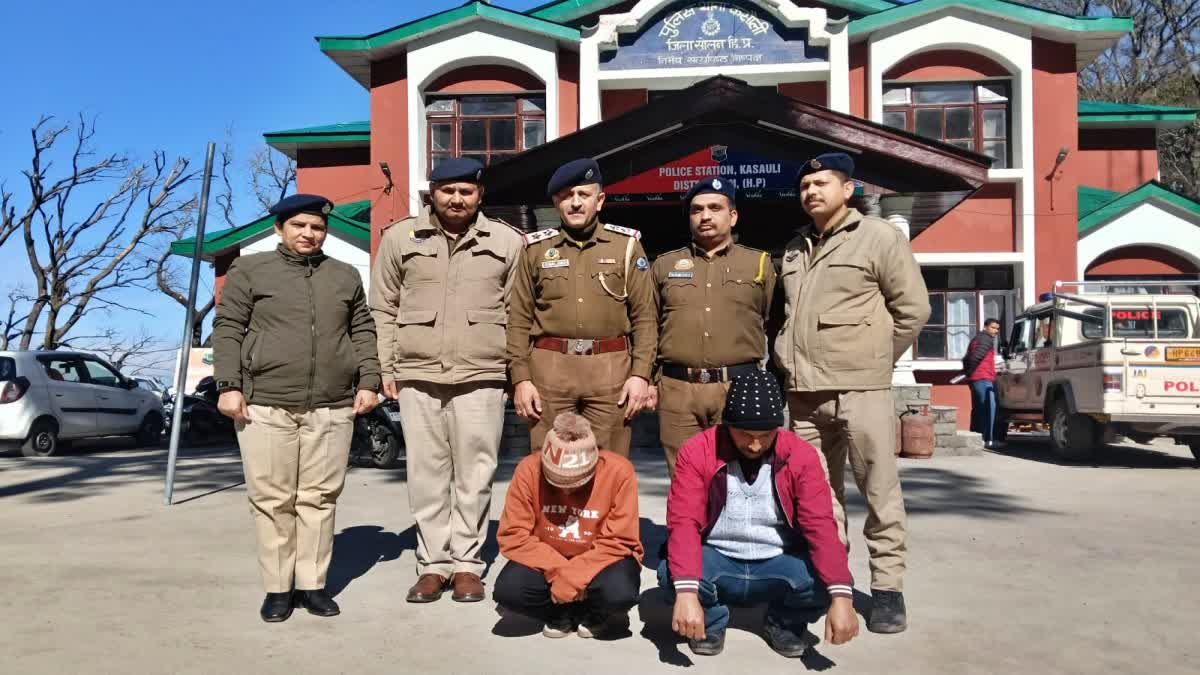 WOMAN MURDER IN KASAULI UPDATE