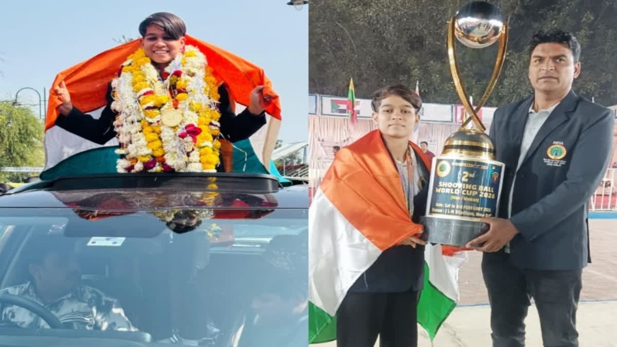 विदिशा की बेटी ने किया कमाल, जीता शूटिंग बॉल वर्ल्ड कप