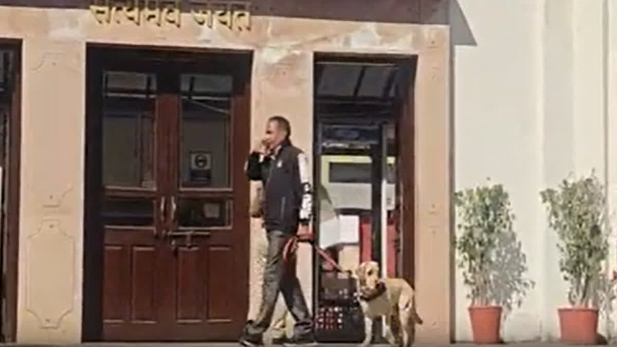 Security personnel inspecting the High Court