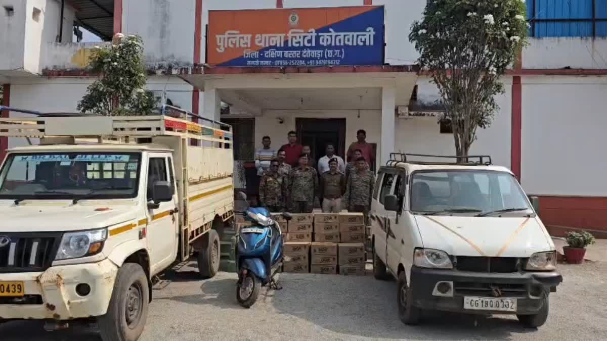 Action Against IIlegal Liquor