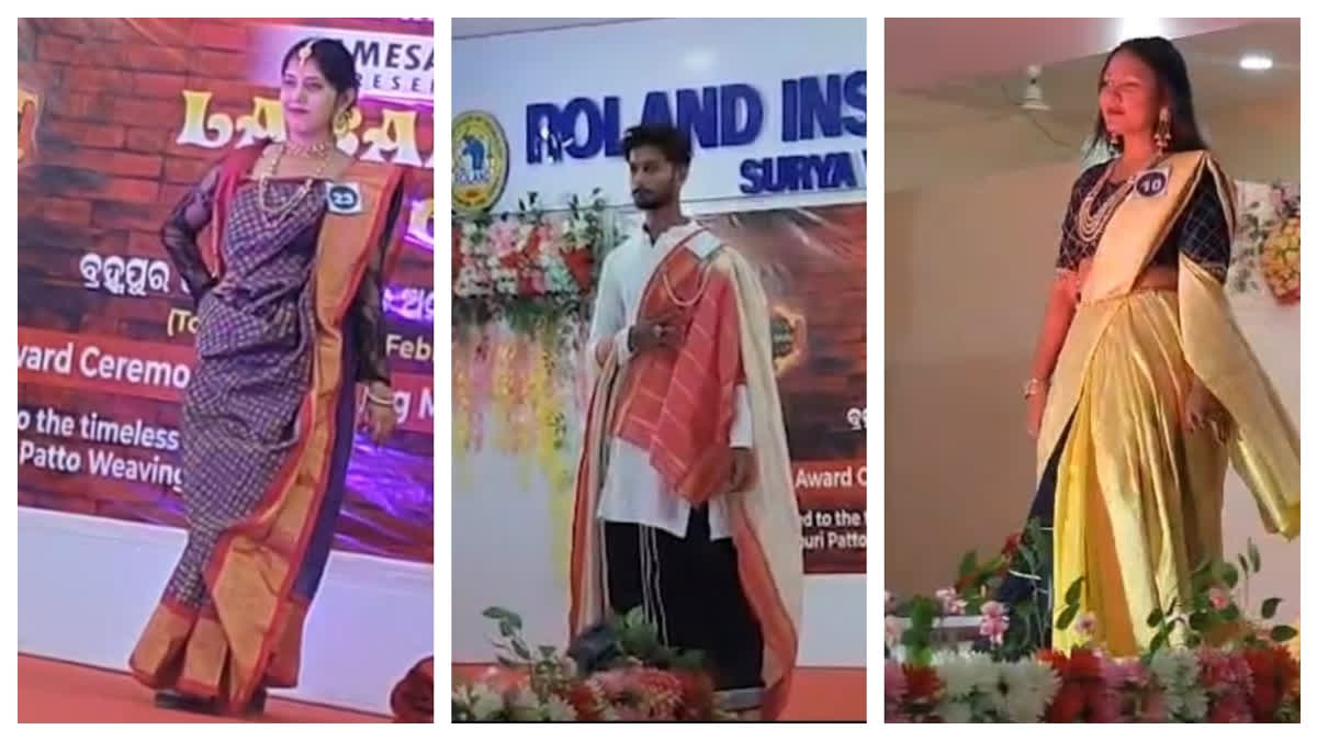 Lavanya Festival Renews Love For Berhampuri Patta, Connects Handloom Heritage With Youth