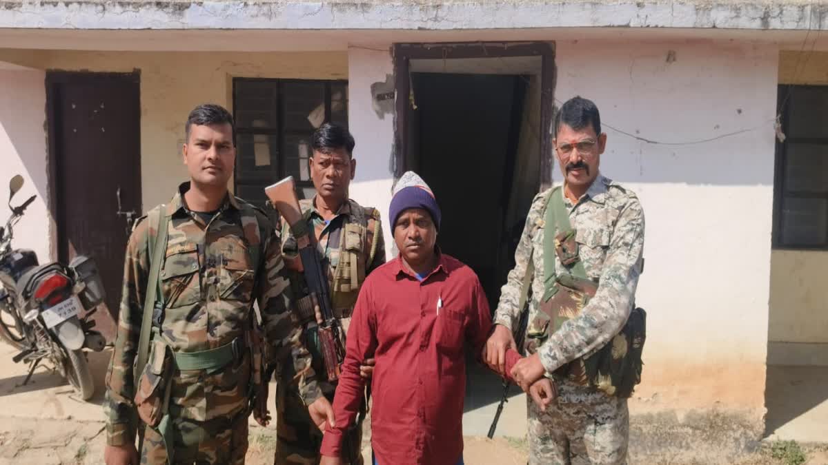 rojgar sevak arrested in Palamu