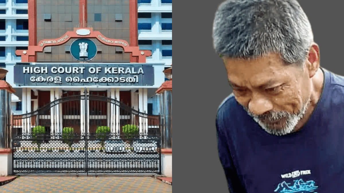 ‘System Failed Suraj Lama', Says Kerala High Court After DNA Confirms ...