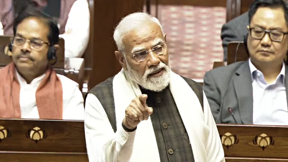राज्यसभा में भाषण देते पीएम मोदी